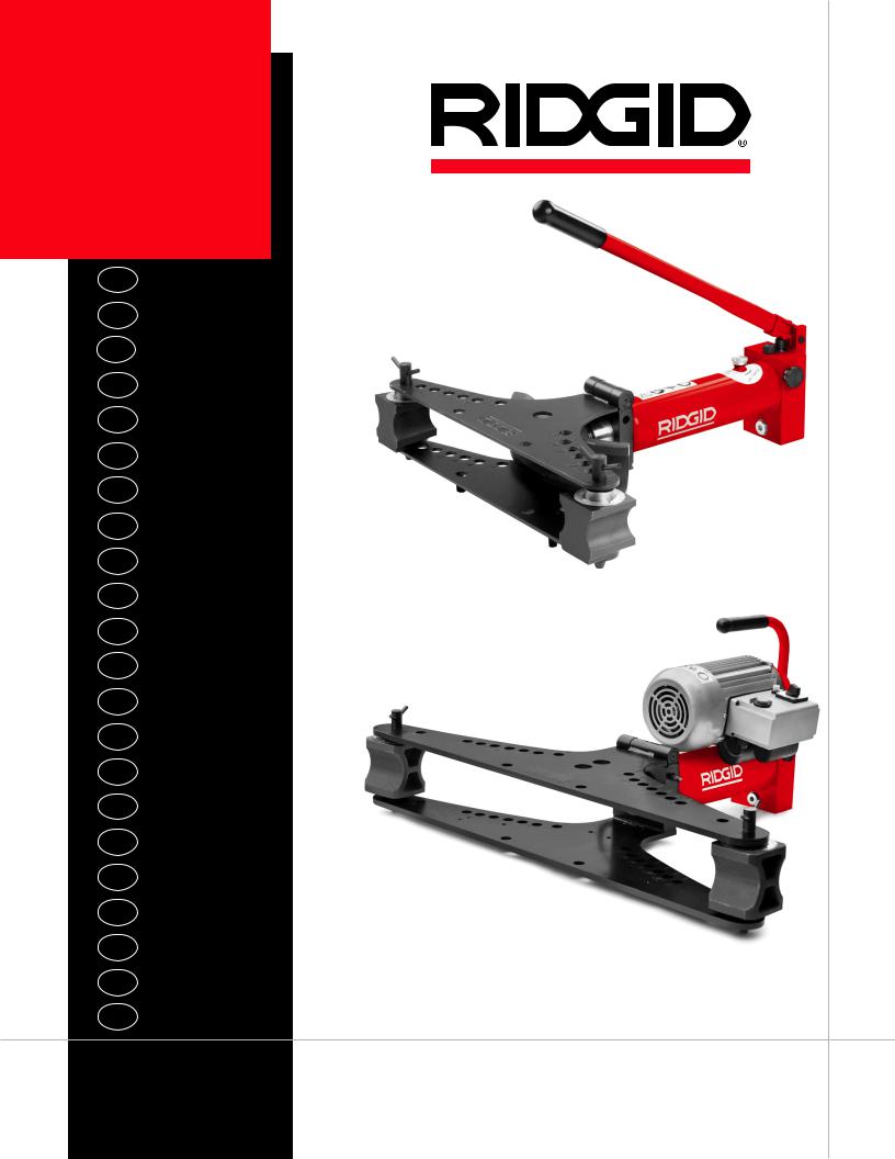 RIDGID Hydraulic Pipe Bender User Manual