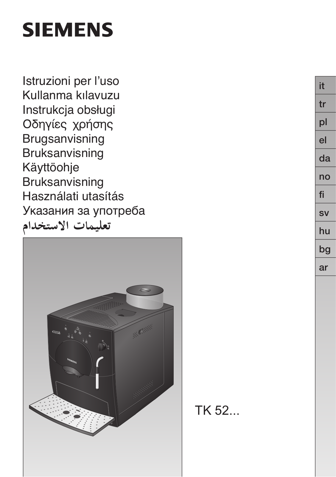 Siemens TK52001, TK52002CH, TK52002, TK52001CH User Manual