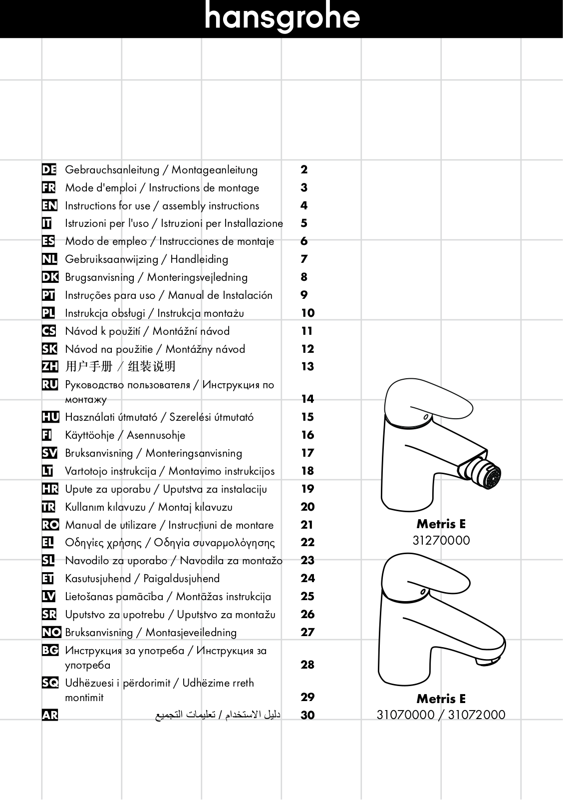 Hans Grohe 31070000, 31270000, 31072000, 32040000, 32041000 Instructions For Use/assembly Instructions