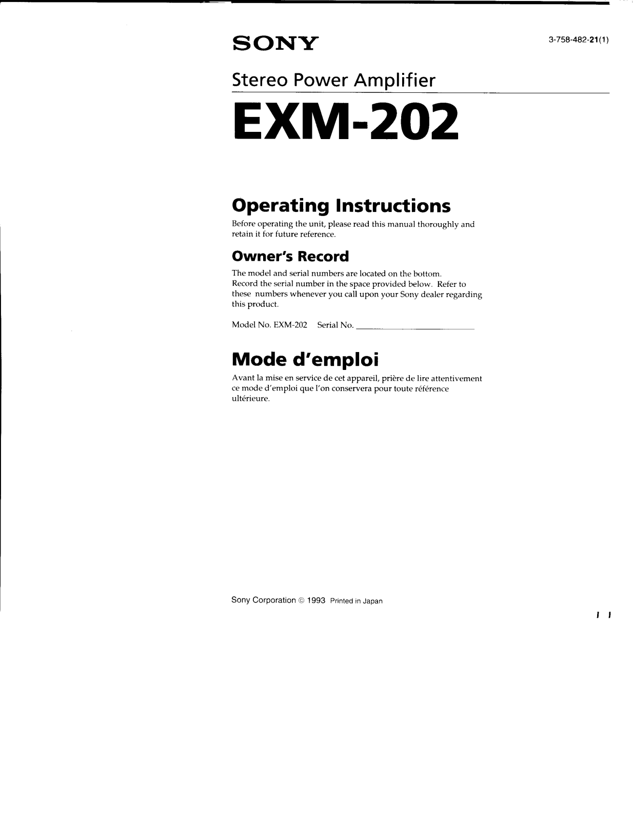 Sony EXM202 Operating Manual