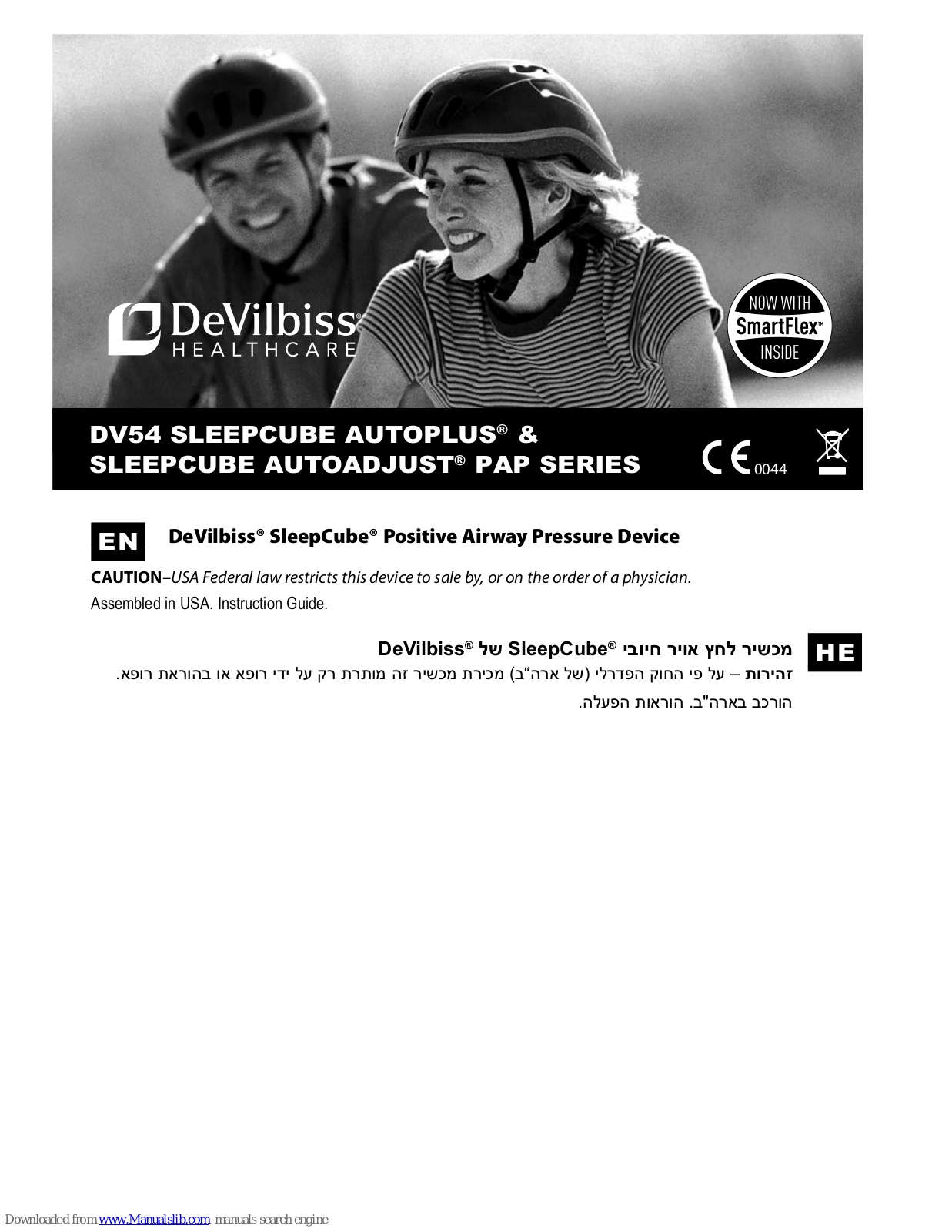 DeVilbiss DV54 SLEEPCUBE AUTOPLUS, DV54 SLEEPCUBE AUTOADJUST Instruction Manual