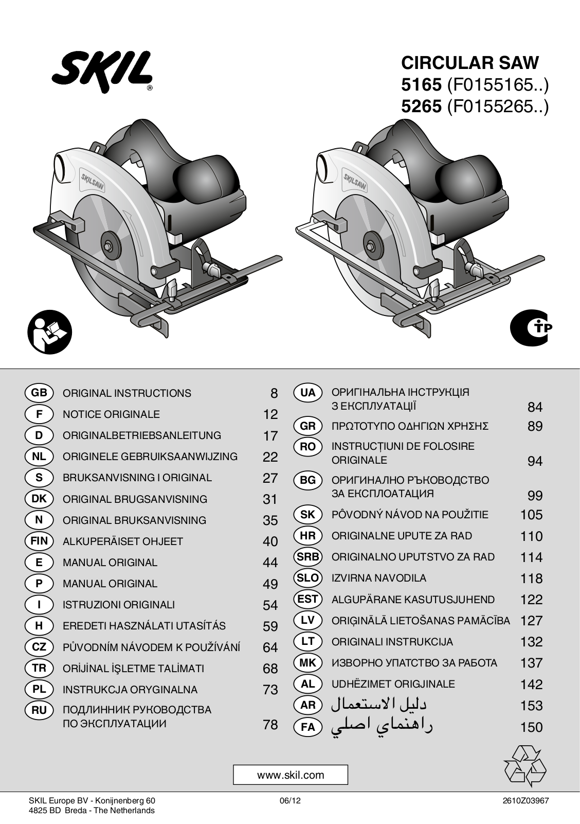 Skil 5165 GR, 5265 AD, 5165 AA User Manual