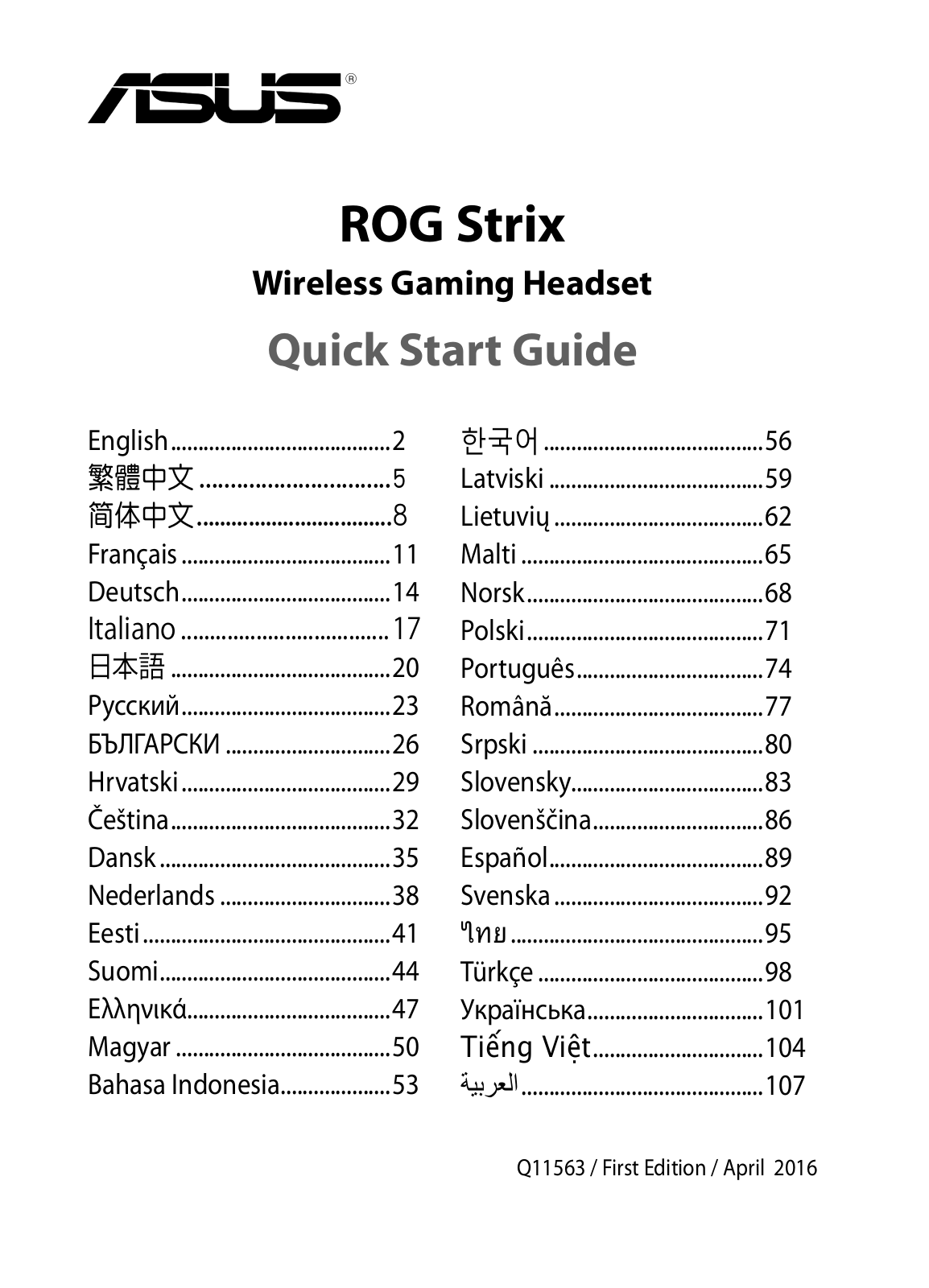 Asus ROG Strix Wireless User Manual