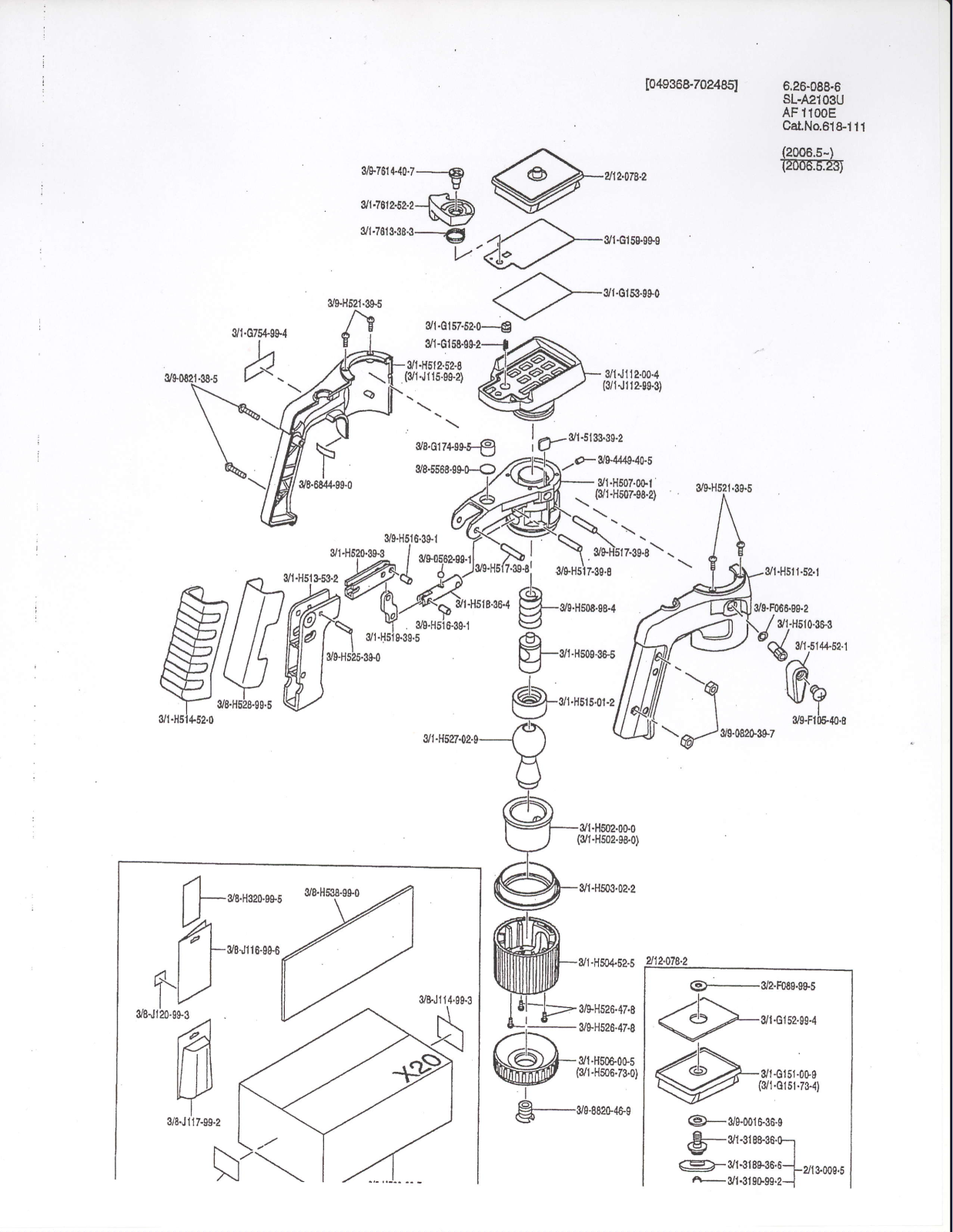 SLIK Af 1100E User Manual - ManualMachine.com