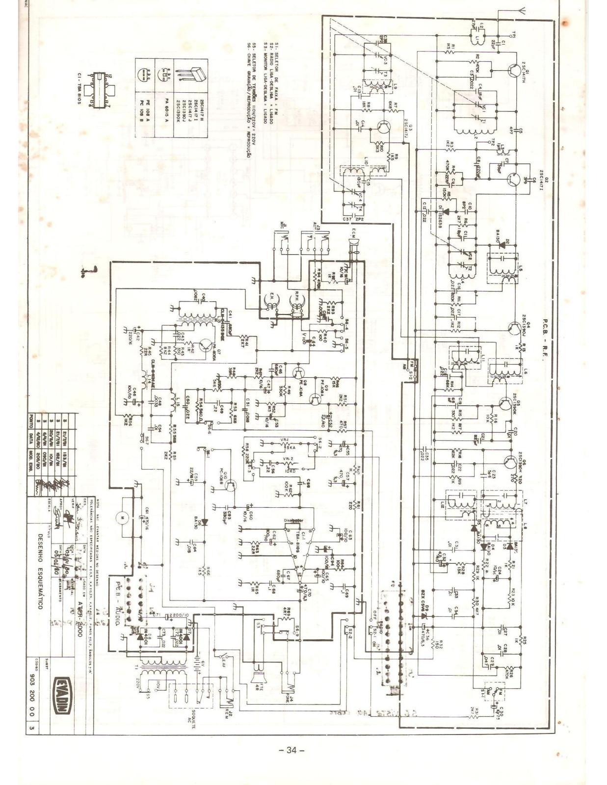 Aiko ATPR2000 Schematic