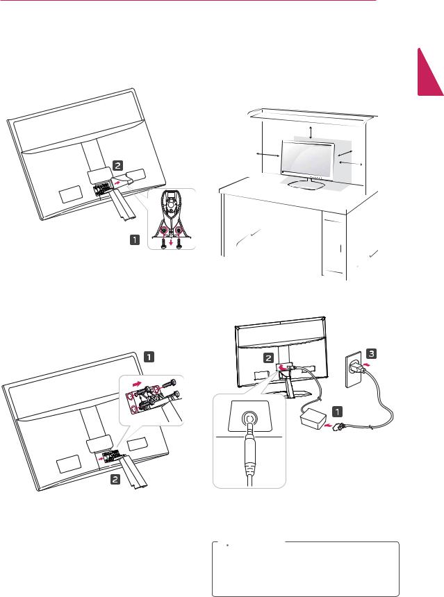 LG E2051TZ User Manual