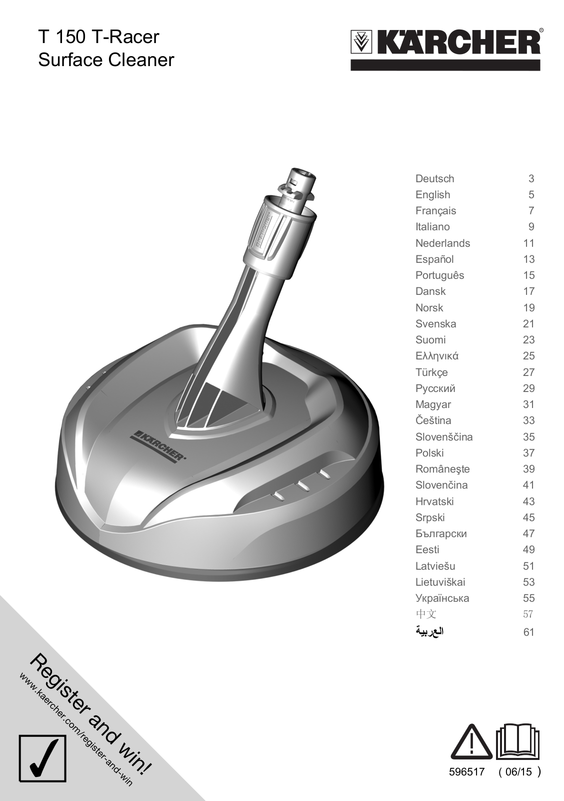 Kärcher K 2 Compact Home, K 2 Home, K 2 Premium Home, K 3 Home User Manual