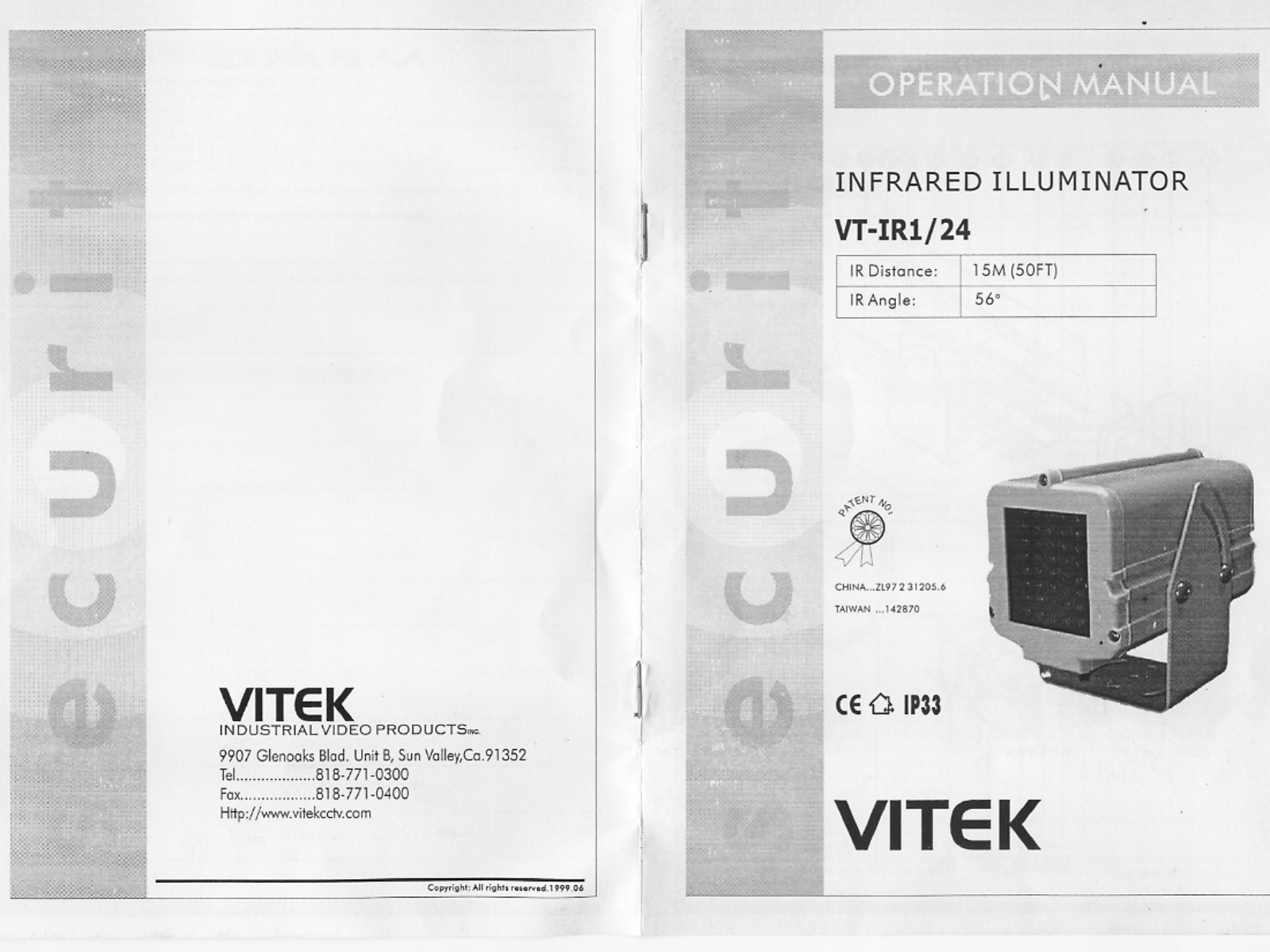 Vitek VT-IR1-24 User Manual