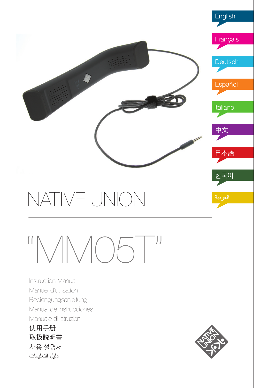 Native Union Solo Traveller User Manual