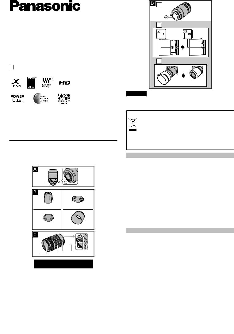 Panasonic HHSA35100 User Manual