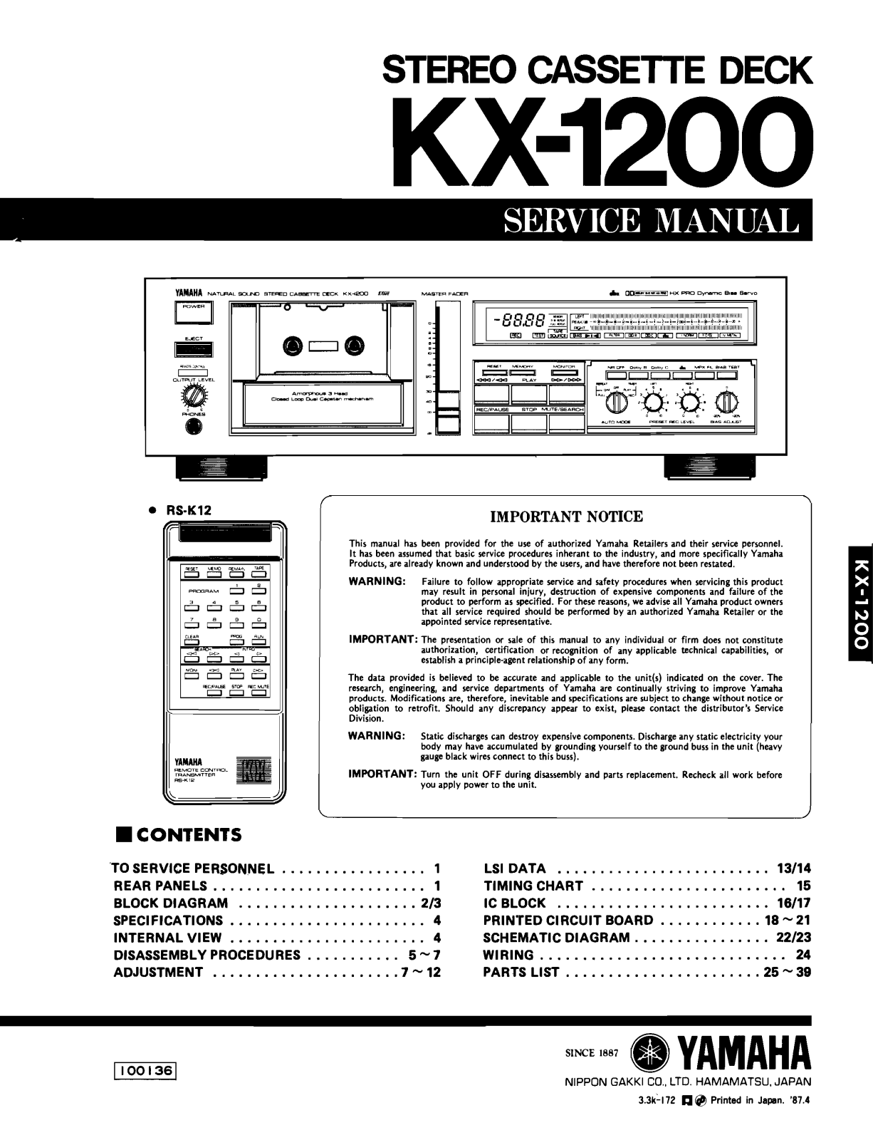 Yamaha kx 1200 Service Manual