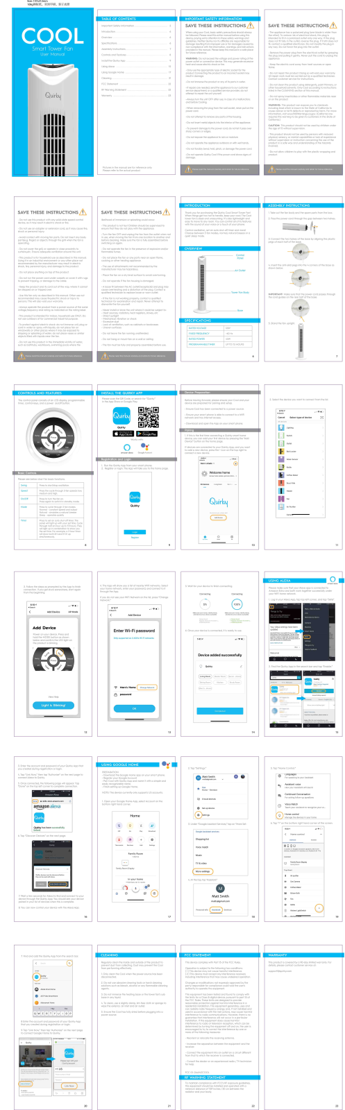 DGL Group COOL User Manual