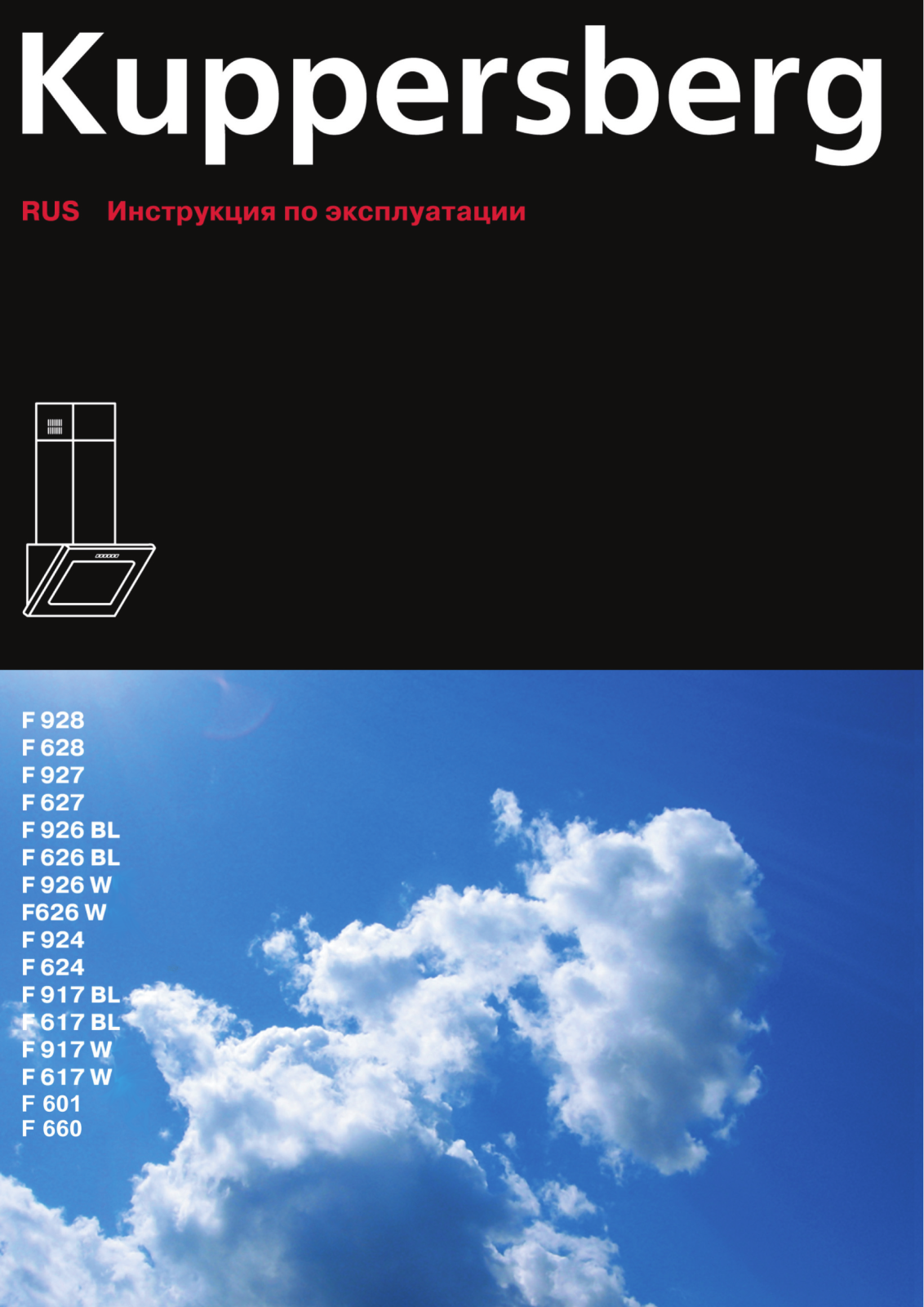 Kuppersberg F 917 BL, F 924, F 926 BL User Manual