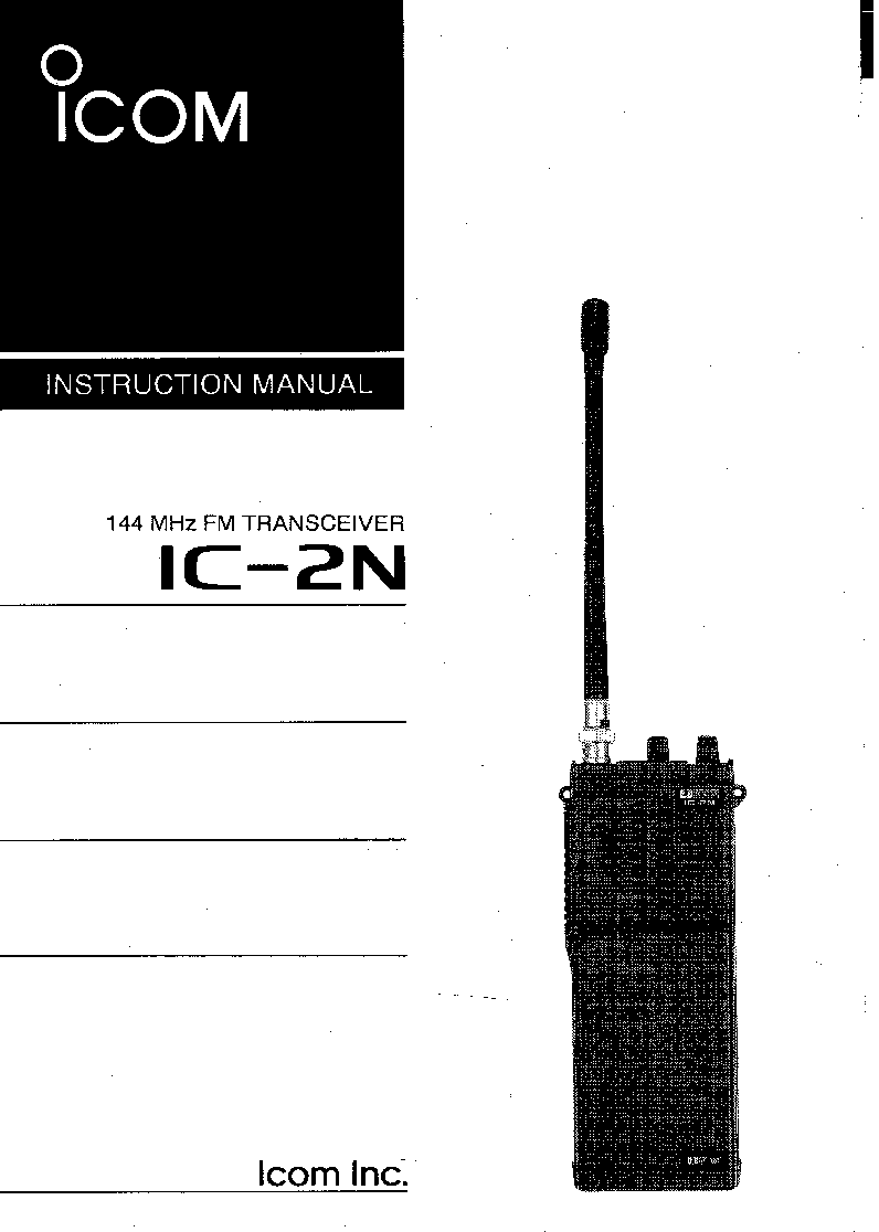 Icom IC-2N User Manual