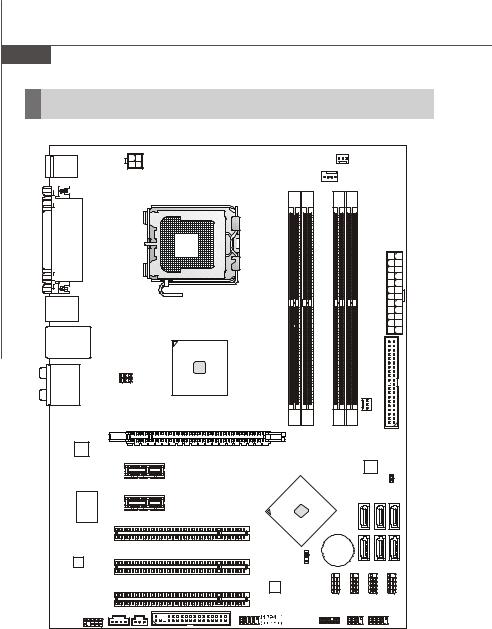 Msi MS-7519 (v1.X) Manual