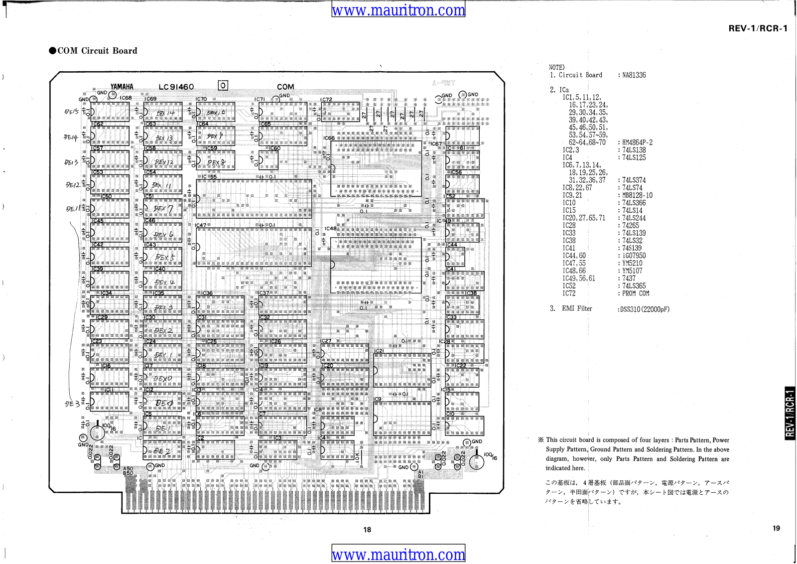 Yamaha REV1, PCB2 User Manual