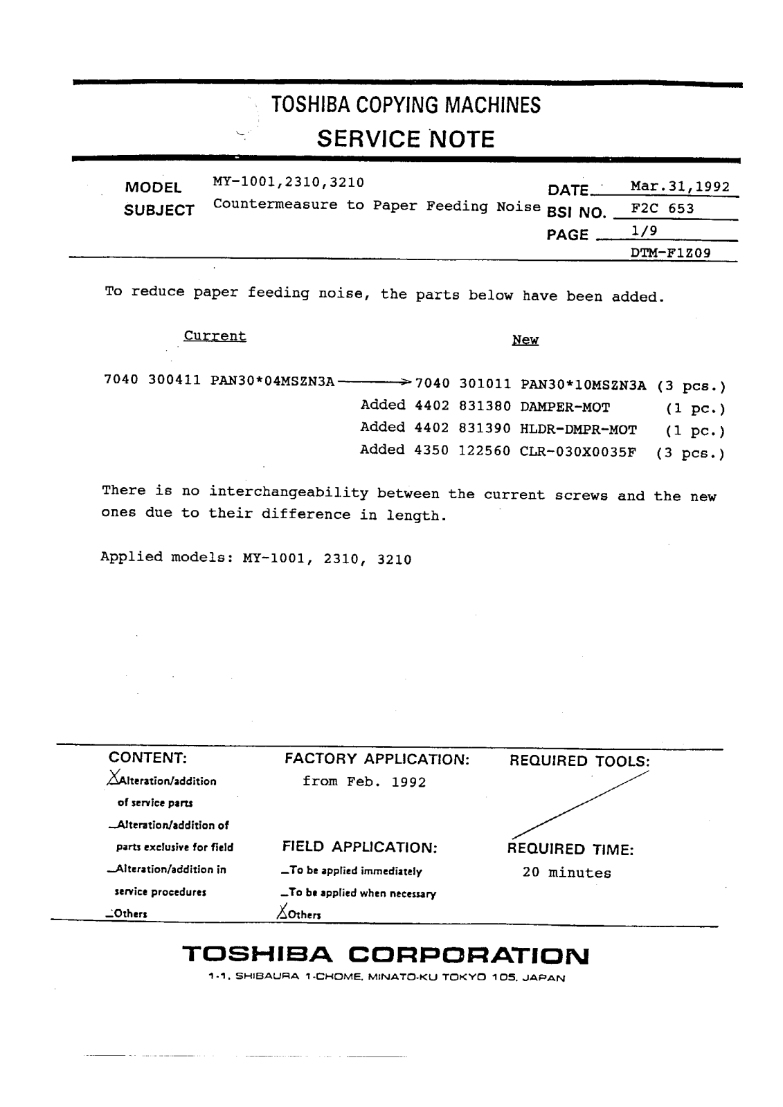 Toshiba f2c653 Service Note