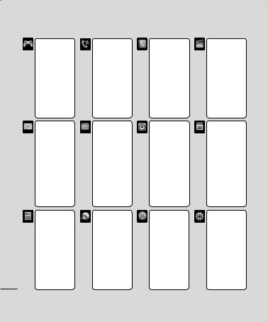 LG KS360 Owner’s Manual