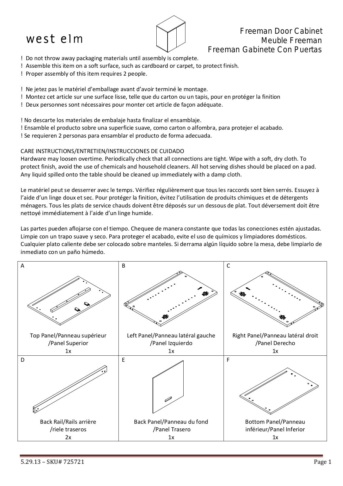 West Elm Freeman Double Solid Door Assembly Instruction