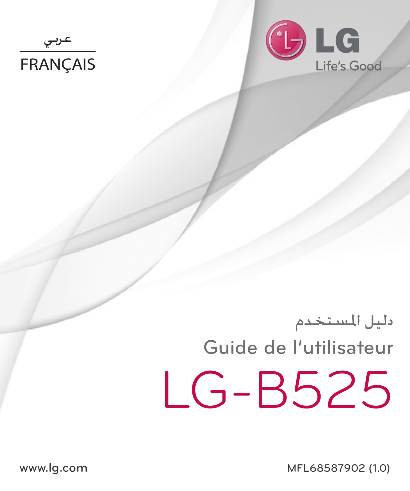 LG LGB525 Owner’s Manual