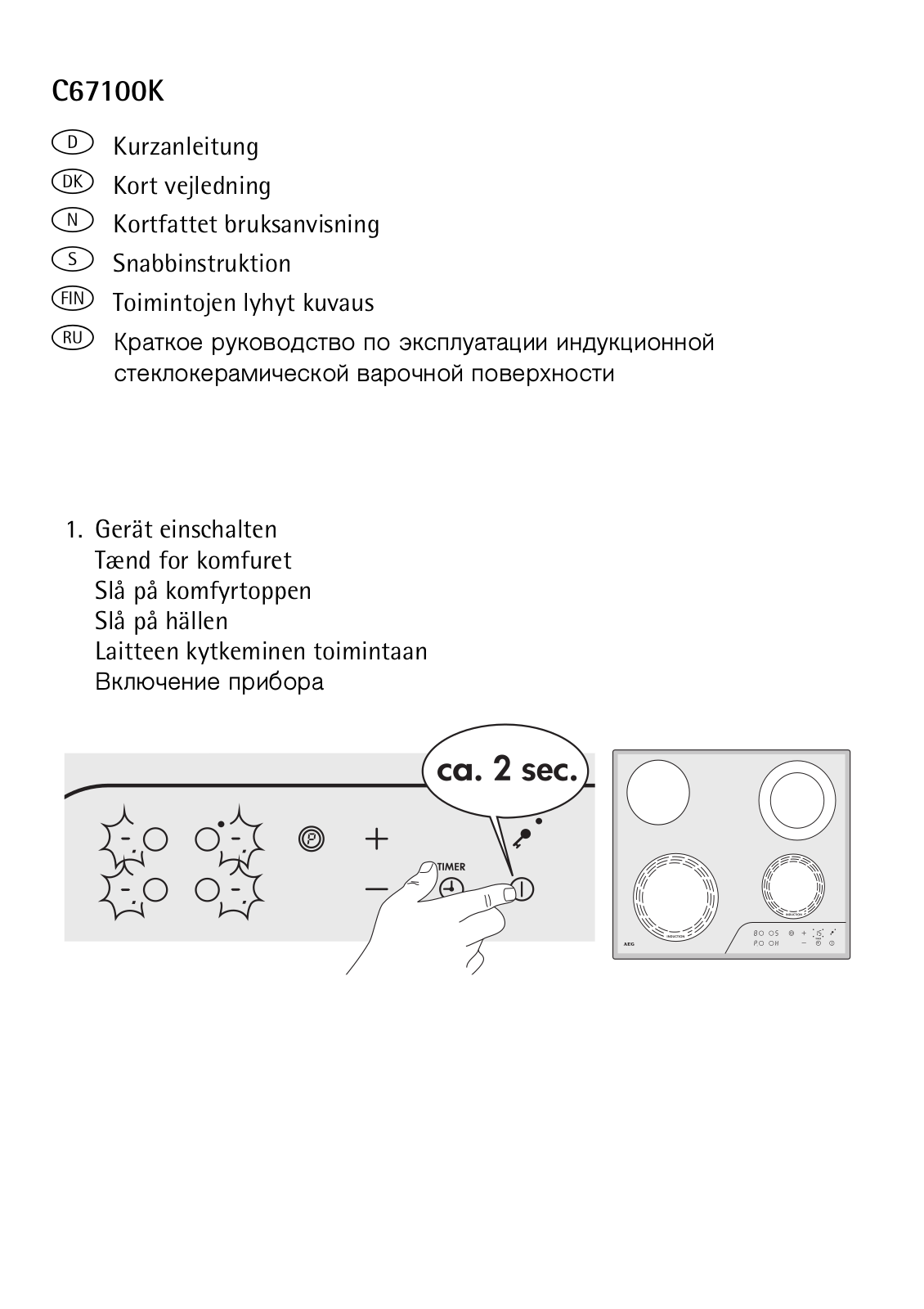 Aeg C67100K User Manual