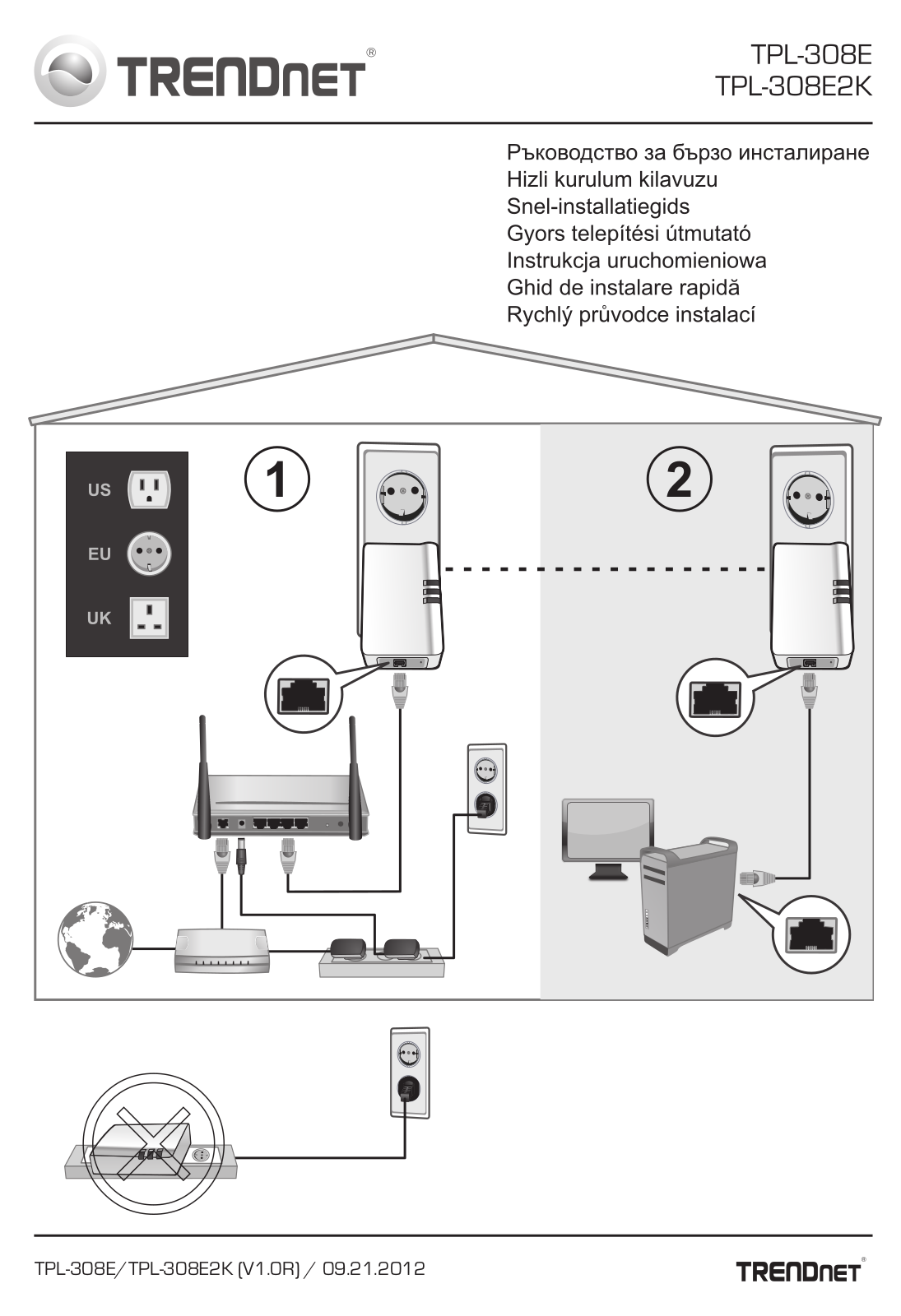 Trendnet TPL-308E2K, TPL-308E Quick Installation Guide