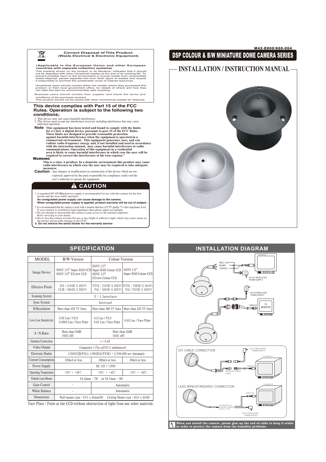 KT&C KPC-S801DCHS, KPC-S801DCHB User Manual