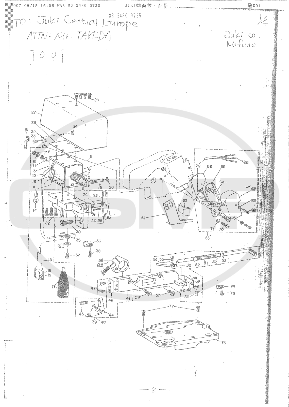 Juki T001 Parts Book