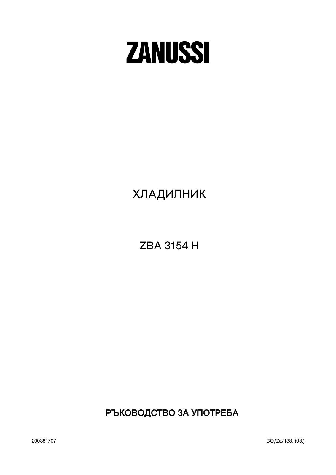 Zanussi ZBA3154H User Manual