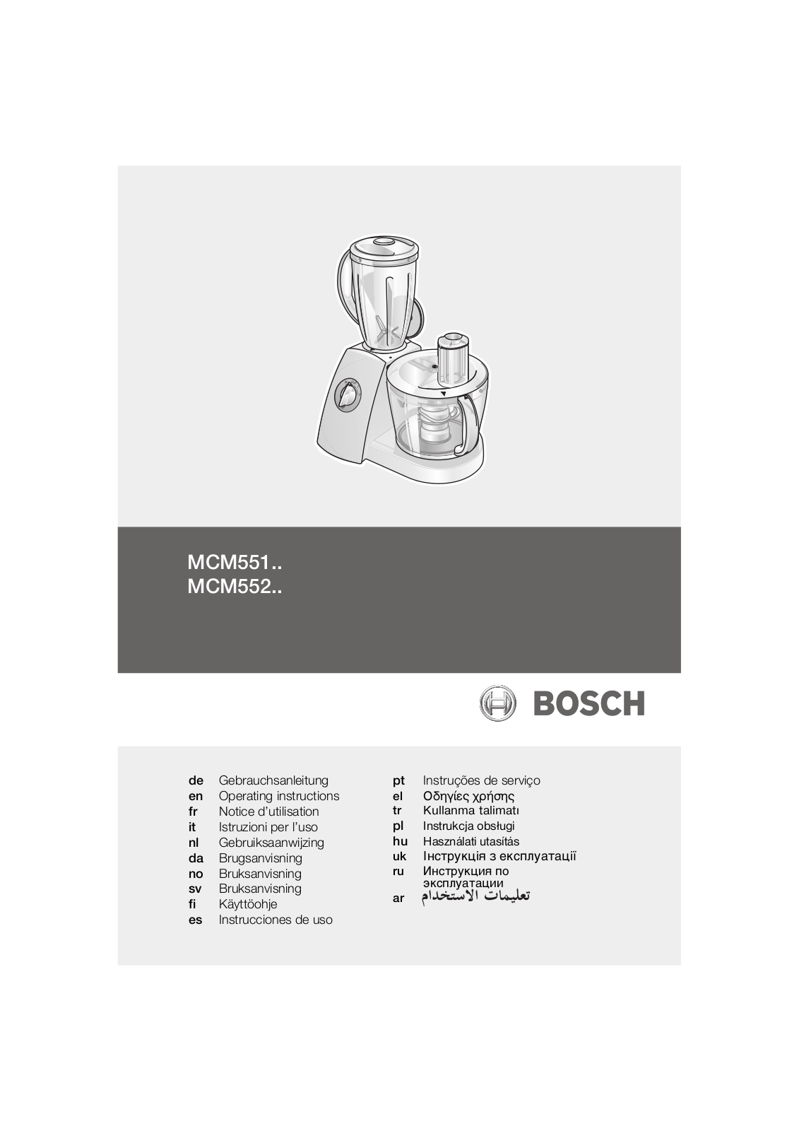 Bosch MCM5514, MCM5528, MCM5512 Manual