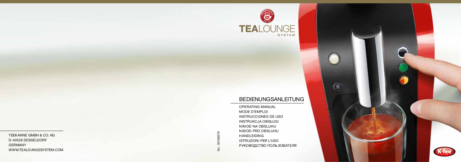 Teekanne Tealounge User Guide