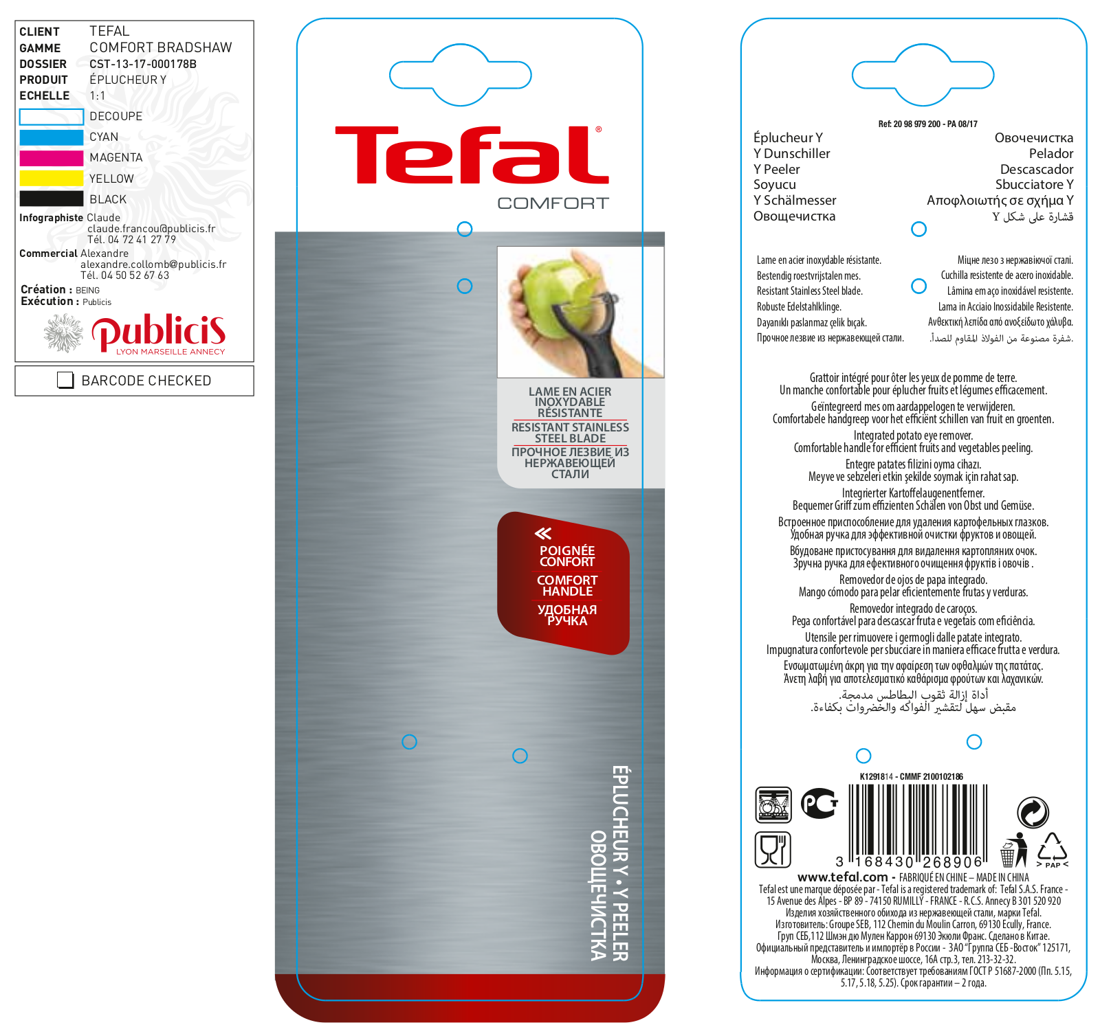 Tefal K1291814 User Manual