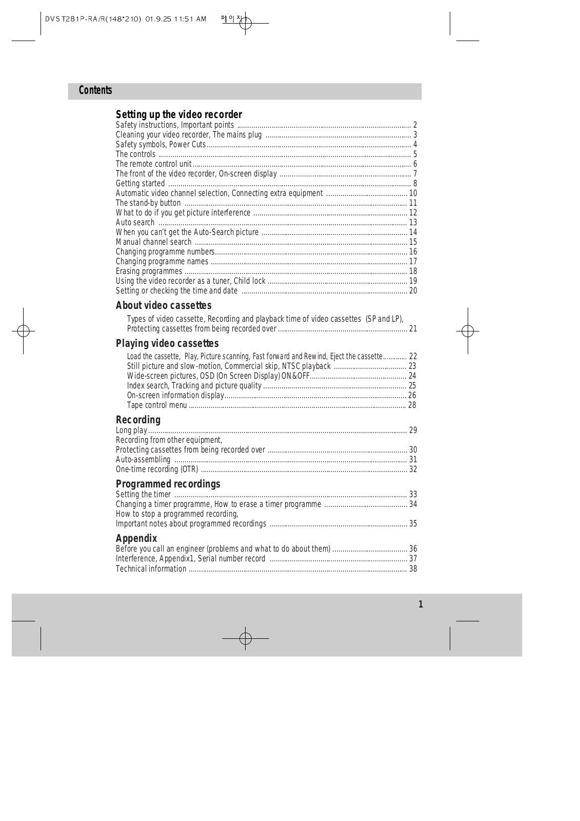 Daewoo VCR2360IRL User Manual