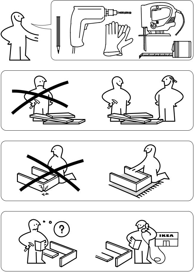 IKEA FRAMTID HIN2K User Manual