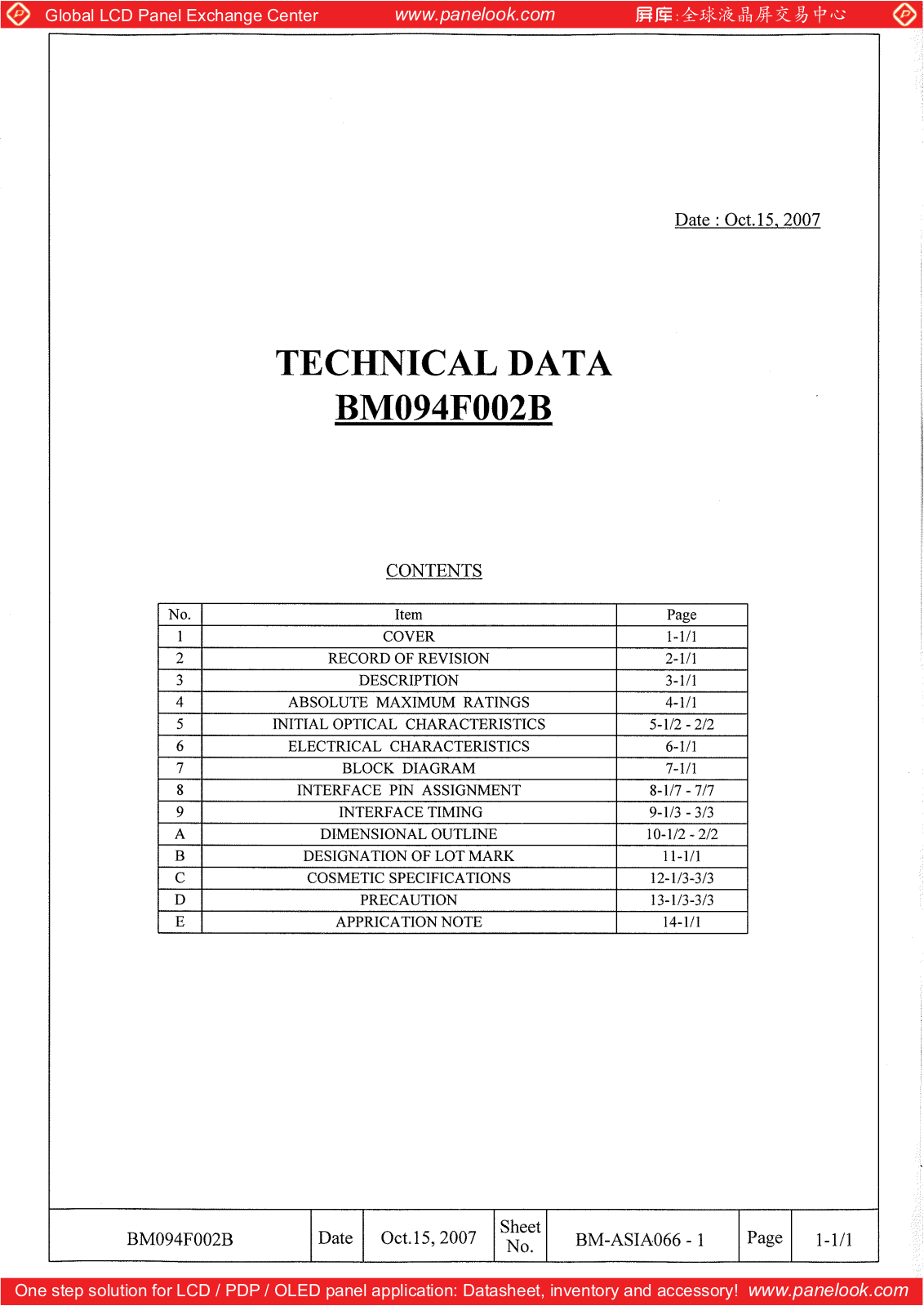 HITACHI BM094F002B Specification