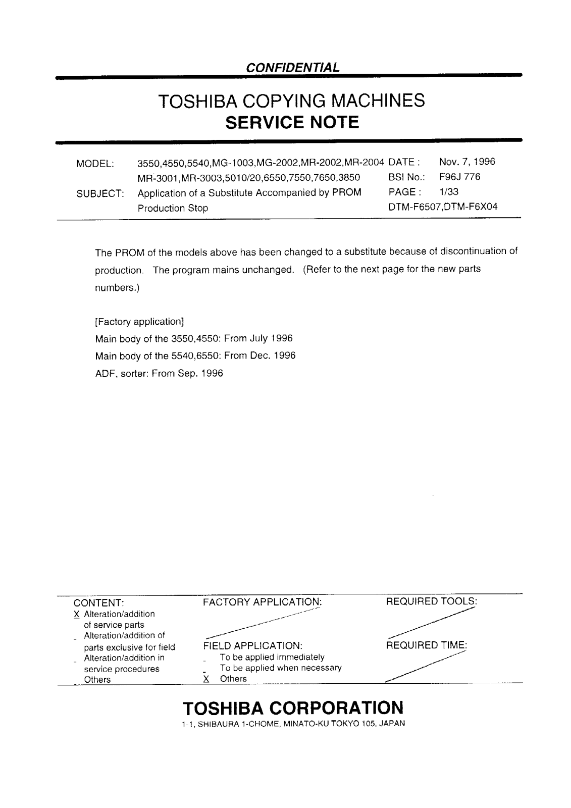 Toshiba f96j776 Service Note