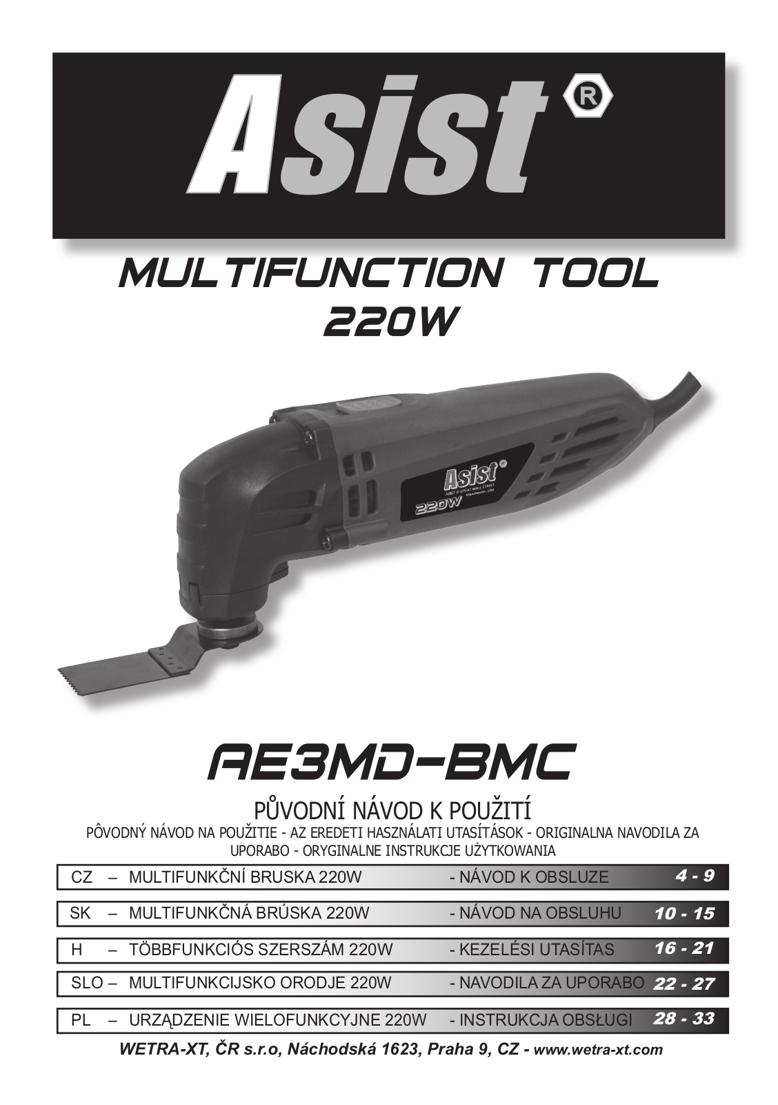 Asist AE3MD-BMC User Manual