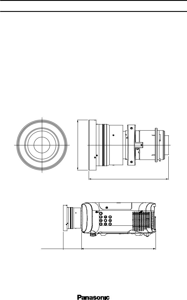 Panasonic ET-ELW22 User Manual