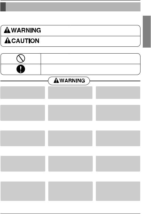 LG TSNC096EMA0, TSNC096YDA0, TSNC126EMA0 User Guide