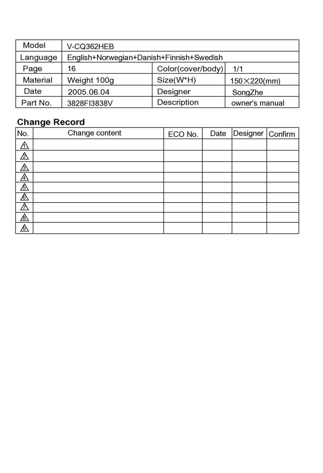 Lg V-CQ362, V-CQ382 User Manual