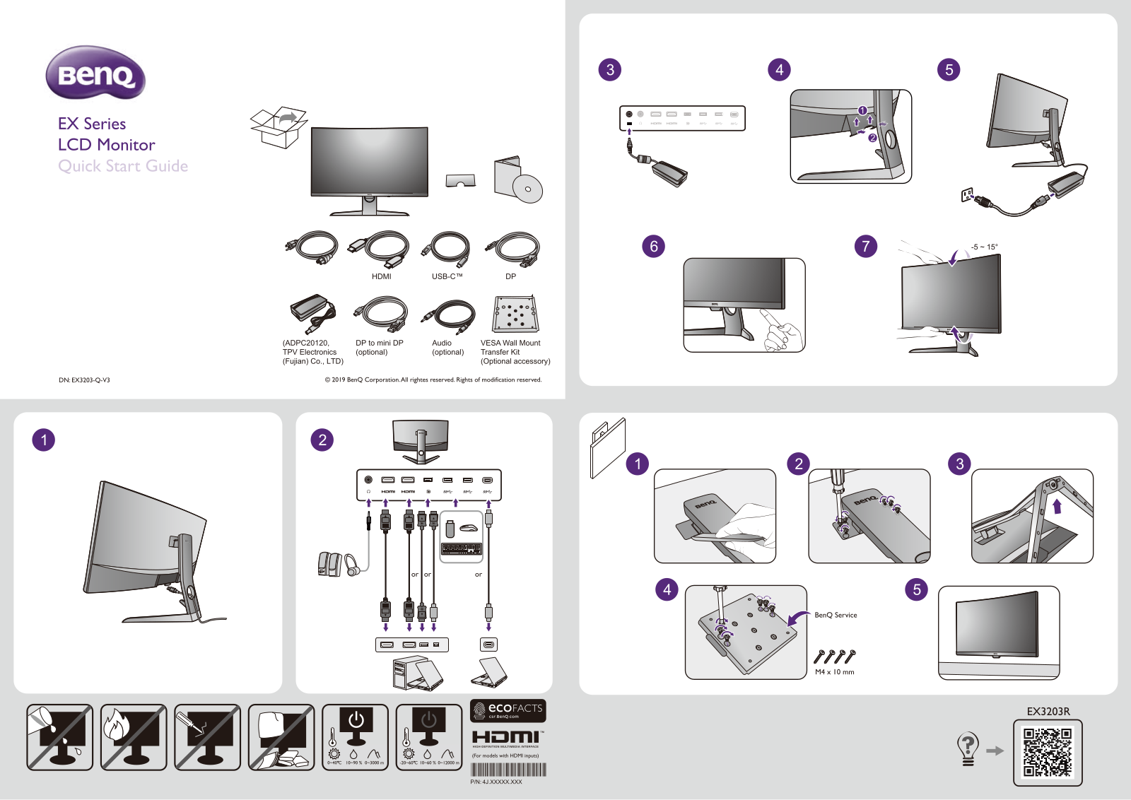 BenQ EX Quick Start Guide