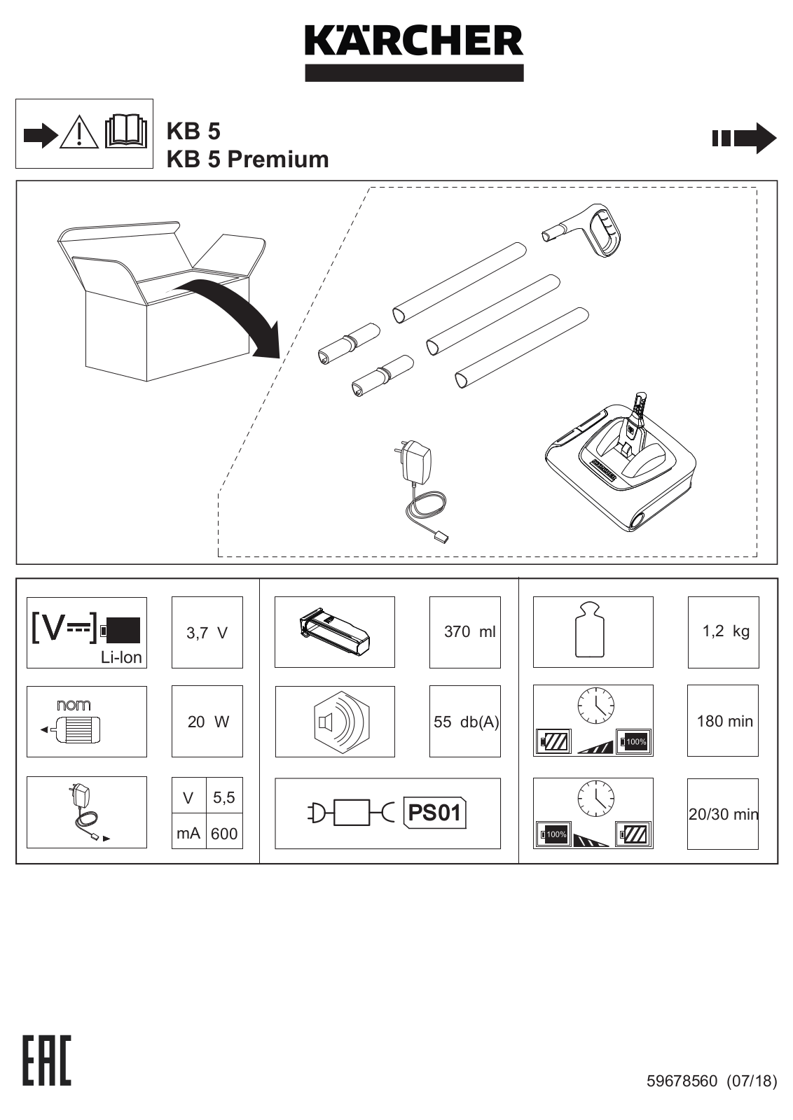 Karcher KB 5, KB 5 Premium Quick Guide