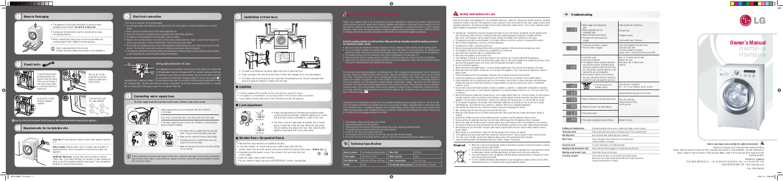 LG WD-14475TD, WD-12470TD User manual