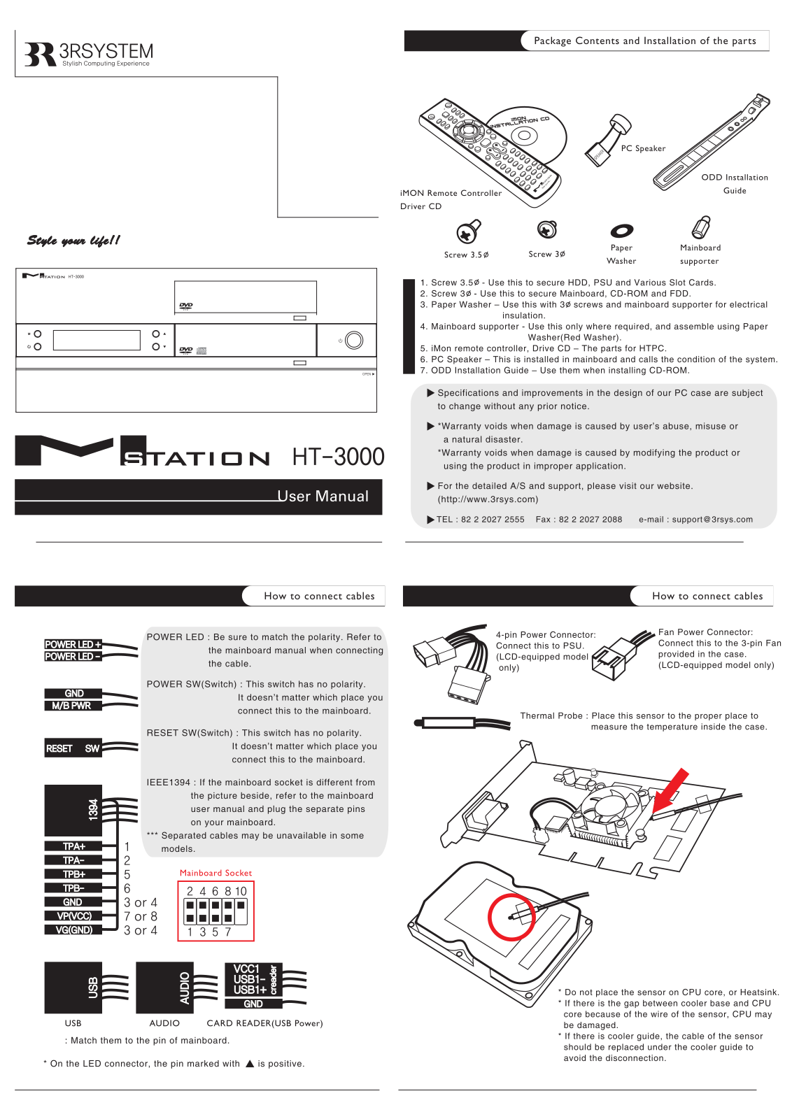 3R System HT-3000 User Manual