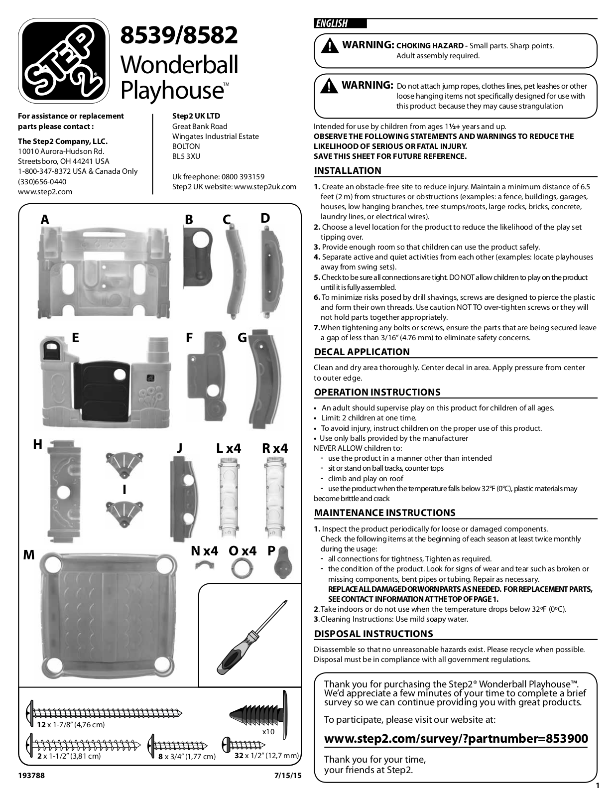Step2 STP1627 Assembly Instructions - ManualMachine.com