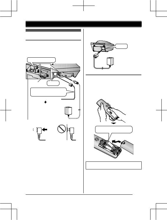 Panasonic KXTG7862G, KXTG7861G, KXTG7851AR Operating Instructions