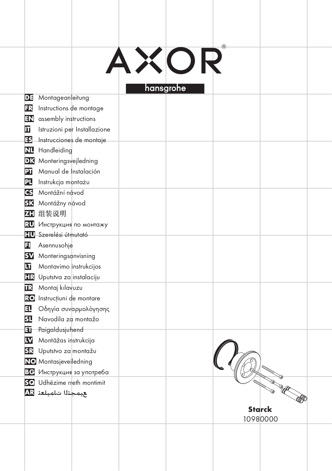 Hansgrohe 10980000 Assembly manual