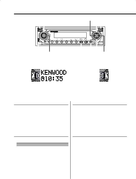 Kenwood KDC-MP6025, KDC-MP625, KDC-X679 User Manual