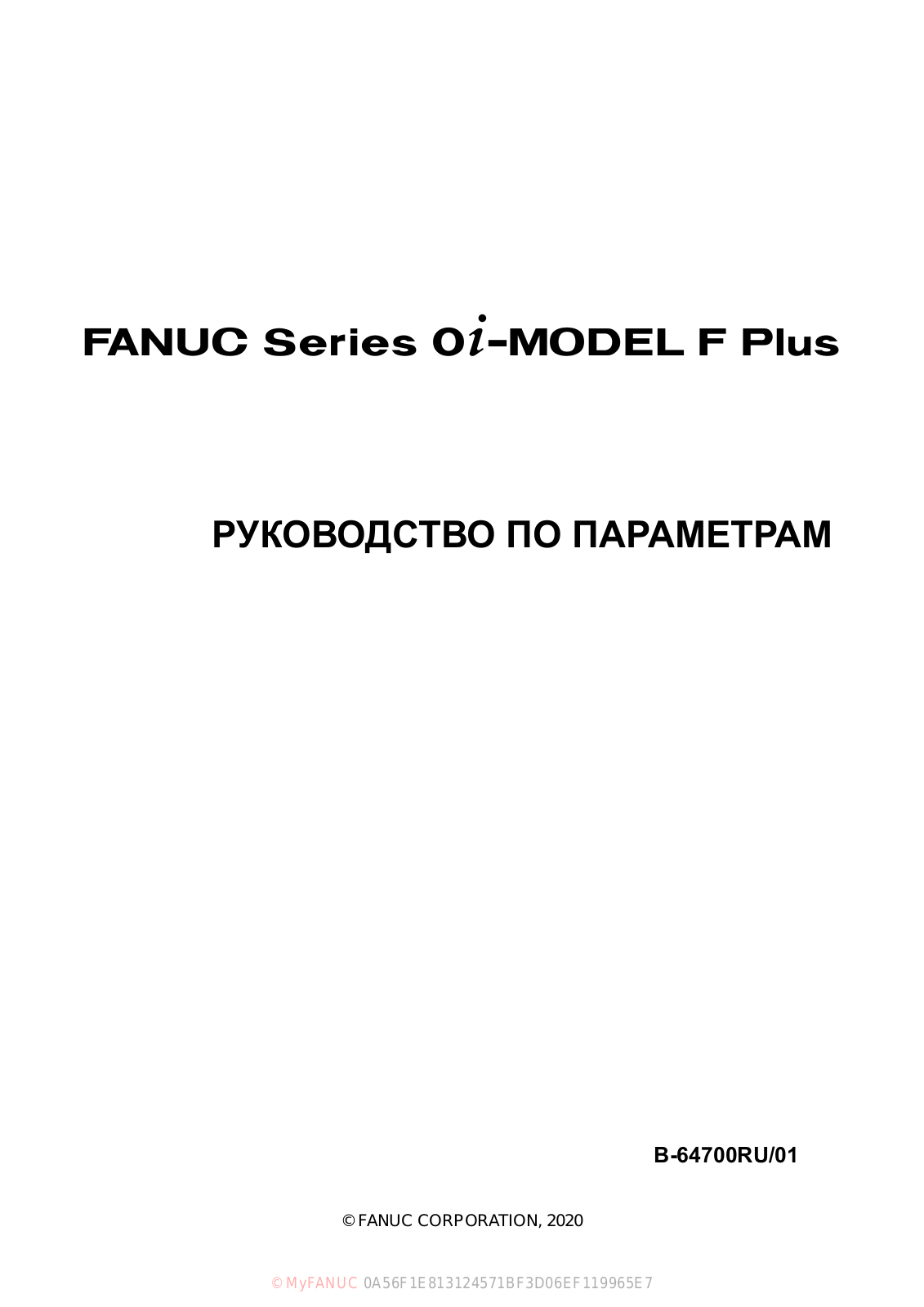 fanuc 0i-F Plus Parameter Manual