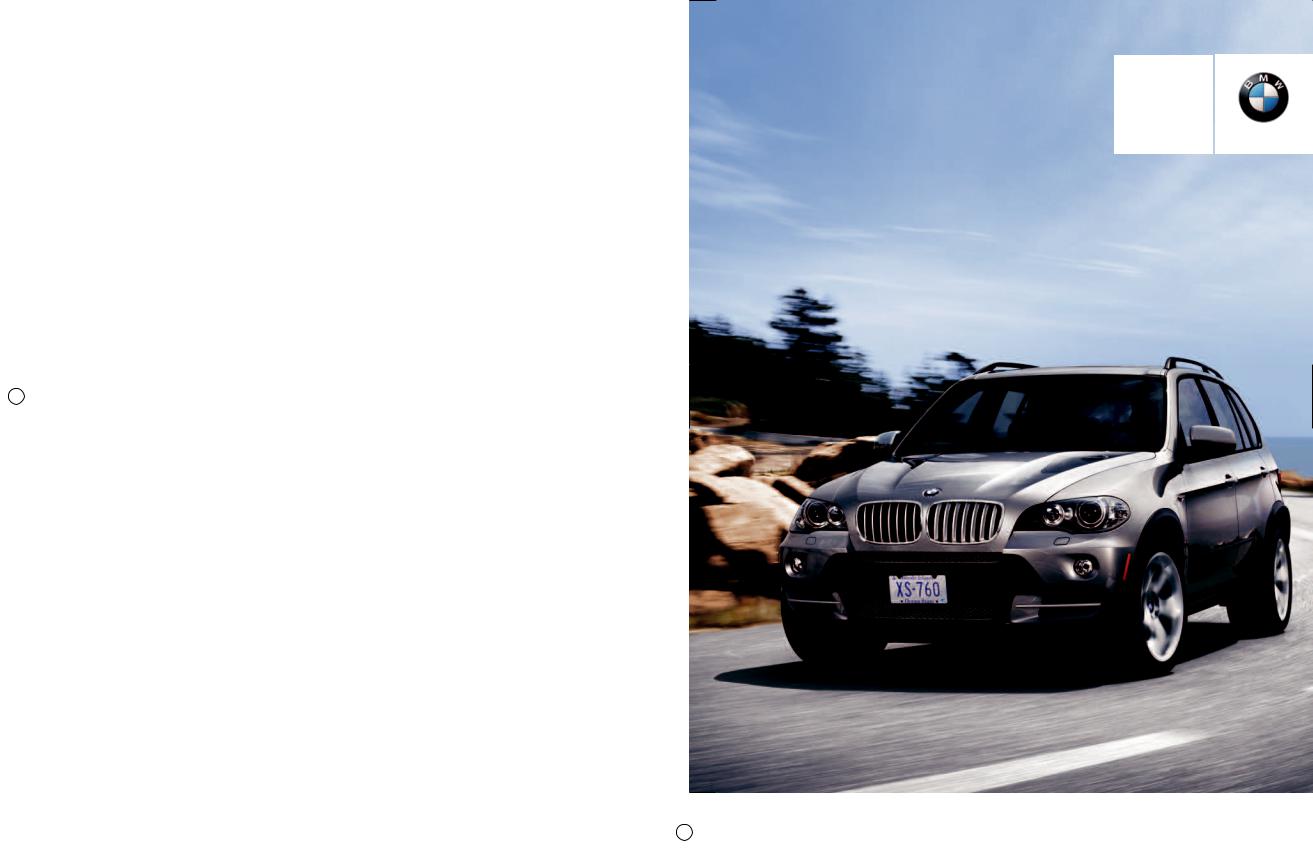 BMW X5 3.0si, X5 4.8i Service and Warranty Information